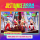 PlayStation Just Dance 2024 - 1157358 - zdjęcie 2